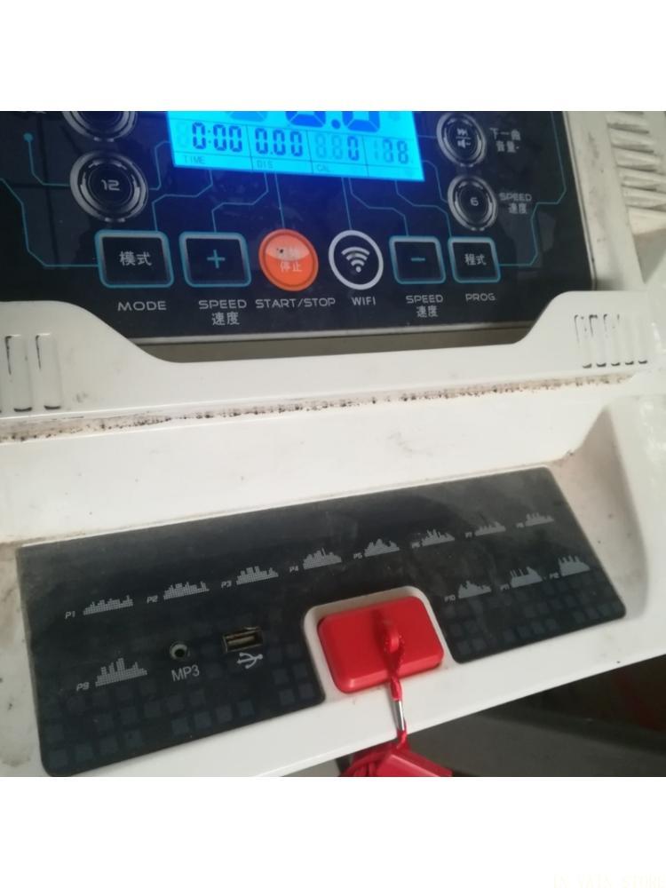 Home Security Training - M5TC Treadmill Darurat Berhenti Magnetik Kunci