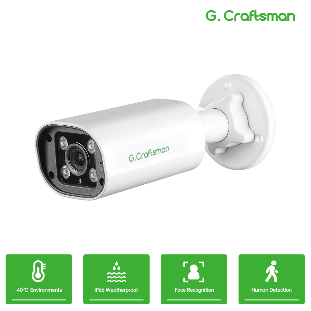 Kamera IP POE C GC PB 4MP, Mik - Home Security La ulasan dan harga